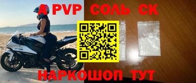 прущая мука Берёзовский