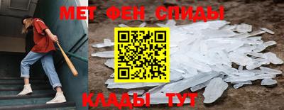 метадон Изобильный