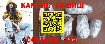 марки nbome Ирбит