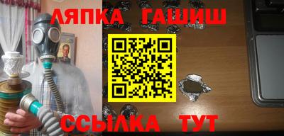 марки nbome Ирбит