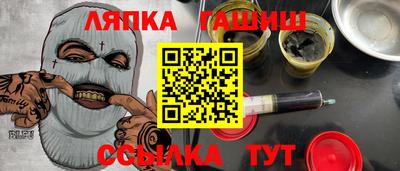 метадон Изобильный