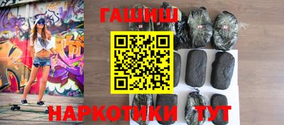 марки nbome Ирбит