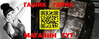 экстази Беслан