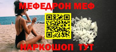 марки lsd Ипатово