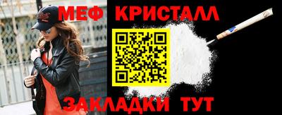 марки nbome Ирбит