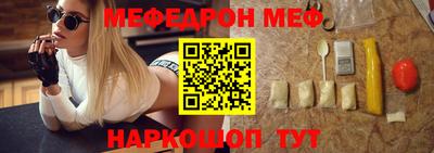 метадон Изобильный