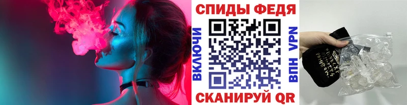Метамфетамин кристалл  Нижнеудинск 
