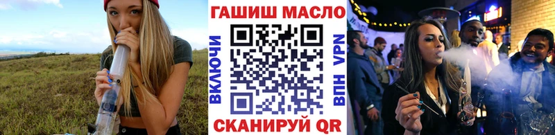 KRAKEN сайт  нарко площадка клад  Нижнеудинск  ТГК вейп  сколько стоит 